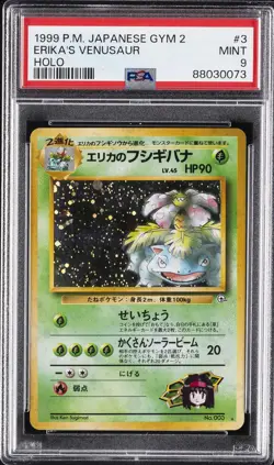 1999 POKEMON JPN GYM 2 #3 ERIKA'S VENUSAUR-HOLO PSA 9 - Image 1