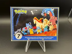 Gengar 94 Vintage Pokemon The First Movie Promo PokeTrivia 1998 MP - Image 2