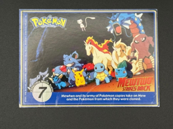 Gengar 94 Vintage Pokemon The First Movie Promo PokeTrivia 1998 MP - Image 4