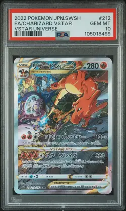 2022 POKEMON JPN SWORD & SHIELD VSTAR UNIVERSE FULL ART/CHARIZARD VSTAR PSA 10 - Image 1