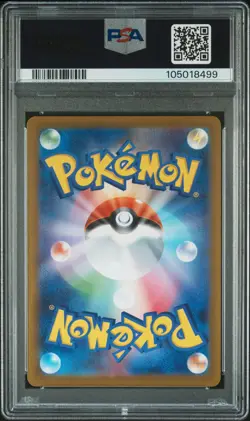 2022 POKEMON JPN SWORD & SHIELD VSTAR UNIVERSE FULL ART/CHARIZARD VSTAR PSA 10 - Image 2