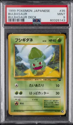 1999 POKEMON JPN BULBASAUR DECK #35 BULBASAUR PSA 9 - Image 1