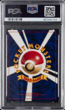 1999 POKEMON JPN BULBASAUR DECK #35 BULBASAUR PSA 9 - Image 2