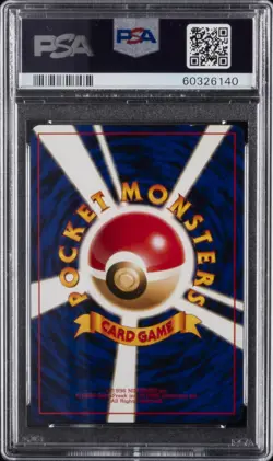 1999 POKEMON JPN BULBASAUR DECK #29 BULBASAUR PSA 9 - Image 2