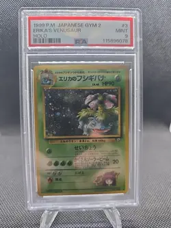 1999 Pokemon Japanese Gym 2 Erika’s Venusaur #3 PSA 9 MINT - Image 1