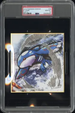 2019 POKEMON SHIKISHI ART 3 #15 KYOGRE PSA 10 - Image 1