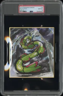 2019 POKEMON SHIKISHI ART 3 #16 RAYQUAZA PSA 10 - Image 1