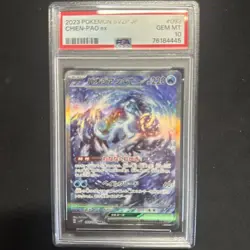 PSA 10 Chien-Pao ex SAR 093/071 SV2P Snow Hazard - Pokemon Card Japanese 2023 - Image 1