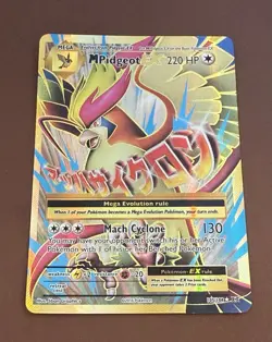 M Pidgeot EX 105/108 Full Art Holo - XY Evolutions 2016 Pokemon Card - Image 1