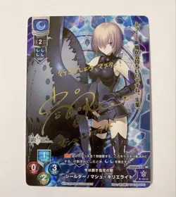 Lycee FGO Mashu Kyrielight LO-0003-S SP Fate Grand Order 1.0 Signned Card - Image 1
