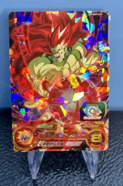 Bojack BM9-069 SR Super Dragon Ball Heroes Mint Card SDBH - Image 1