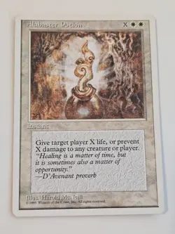 Fourth Edition, Commons, Magic The Gathering, 4ED (1995) MTG TCG - Image 2