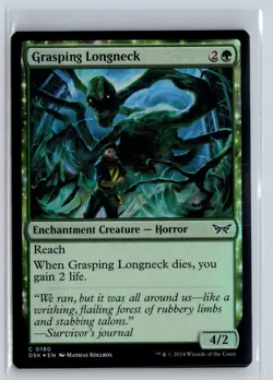 (3x) FOIL Grasping Longneck Duskmourn Common - MTG Magic the Gathering Card - Image 1