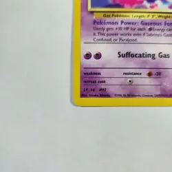 Sabrina’s Gastly 97/132 - Common - Pokemon TCG - Gym Challenge - Unlimited - LP - Image 5