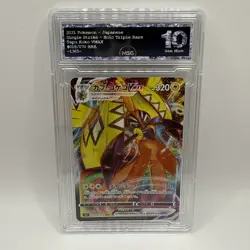Tapu Koko VMax 018/070 RRR Holo s5I Japanese Pokemon Graded 10 Gem Mint - Image 1