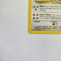 Dragonair 18/102 - Rare - Pokemon TCG - Base Set - MP - Image 5