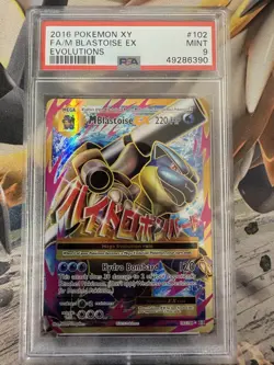 2016 Pokemon XY Evolutions 102 M Blastoise EX PSA 9 49286390 Wasteland Vault - Image 1