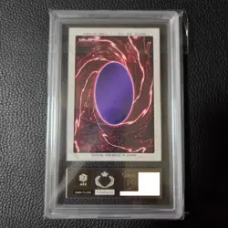 ARS 6, 9 Mirror Force J1 Swords Of Revealing Light J2 Gate Guardian J3 Yugioh - Image 5