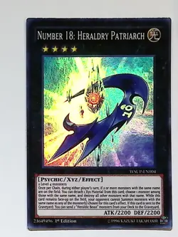 Number 18: Heraldry Patriarch - WSUP-EN004 - Super Rare - 1st Edition Yugioh - Image 1