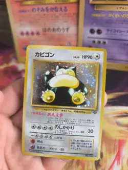 Pokemon Karte Card Relaxo Snorlax Jungle Dschungel Holo Wotc japanese Exc Swirl - Image 2