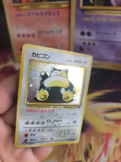 Pokemon Karte Card Relaxo Snorlax Jungle Dschungel Holo Wotc japanese Exc Swirl - Image 4