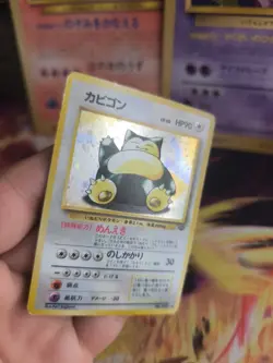 Pokemon Karte Card Relaxo Snorlax Jungle Dschungel Holo Wotc japanese Exc Swirl - Image 5