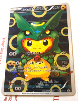 Rayquaza Pikachu Cosplay Pokemon Custom Fan Made Art Card - Image 1