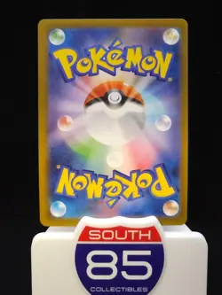 Presale Wigglytuff AR 091/080 M2 Japanese Pokemon Card from Inferno X - Image 2