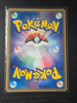 Sharpedo 032/052 Pokemon Card Japanese Holon Phantom Played Delta Species - Image 2