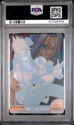 2007 DRAGON BALL MORINAGA JAPANESE WAFER CARDS PART 9 #519 TRUNKS PSA 10 - Image 2