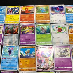 Pokemon Card Lot Of 30 Japanese Common Uncommon Rare - Image 3