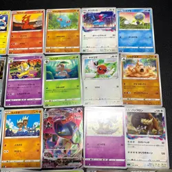 Pokemon Card Lot Of 30 Japanese Common Uncommon Rare - Image 4