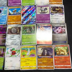 Pokemon Card Lot Of 30 Japanese Common Uncommon Rare - Image 5
