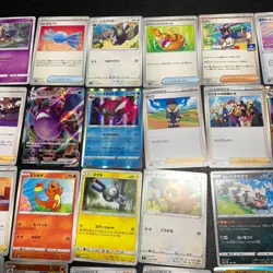 Pokemon Card Lot Of 30 Japanese Common Uncommon Rare - Image 3