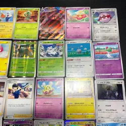 Pokemon Card Lot Of 30 Japanese Common Uncommon Rare - Image 4