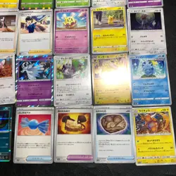 Pokemon Card Lot Of 30 Japanese Common Uncommon Rare - Image 5