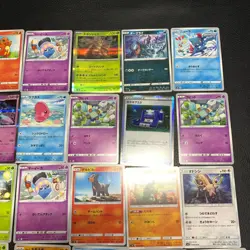 Pokemon Card Lot Of 30 Japanese Common Uncommon Rare - Image 4