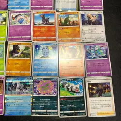 Pokemon Card Lot Of 30 Japanese Common Uncommon Rare - Image 5