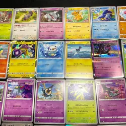 Pokemon Card Lot Of 30 Japanese Common Uncommon Rare - Image 3