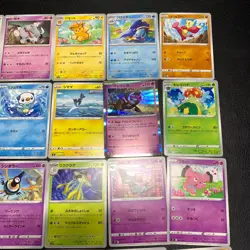 Pokemon Card Lot Of 30 Japanese Common Uncommon Rare - Image 4