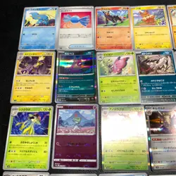Pokemon Card Lot Of 30 Japanese Common Uncommon Rare - Image 2