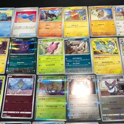 Pokemon Card Lot Of 30 Japanese Common Uncommon Rare - Image 3