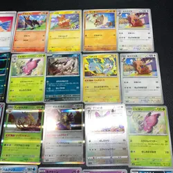 Pokemon Card Lot Of 30 Japanese Common Uncommon Rare - Image 4