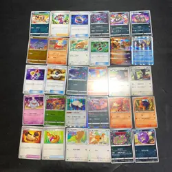 Pokemon Card Lot Of 30 Japanese Common Uncommon Rare - Image 1