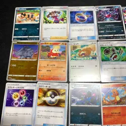 Pokemon Card Lot Of 30 Japanese Common Uncommon Rare - Image 2