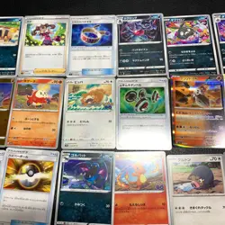 Pokemon Card Lot Of 30 Japanese Common Uncommon Rare - Image 3