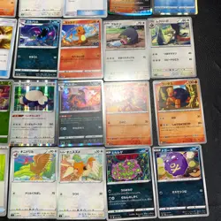 Pokemon Card Lot Of 30 Japanese Common Uncommon Rare - Image 5