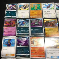 Pokemon Card Lot Of 30 Japanese Common Uncommon Rare - Image 2