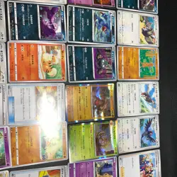 Pokemon Card Lot Of 30 Japanese Common Uncommon Rare - Image 3