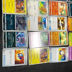 Pokemon Card Lot Of 30 Japanese Common Uncommon Rare - Image 5